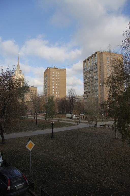 Cosy Apartments On Kievskaya Mosca Esterno foto